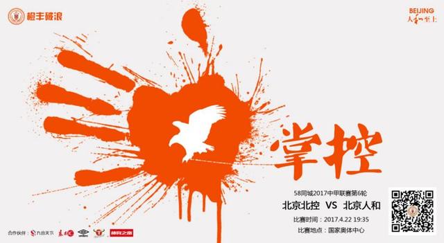 理想之城连续剧40集免费播放