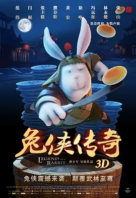 国产精品特黄一级国产大片